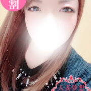 ゆうり