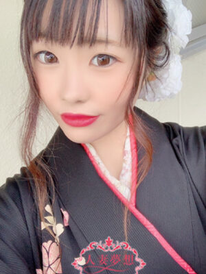 うた