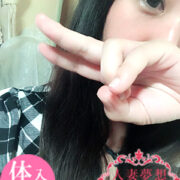 あみ