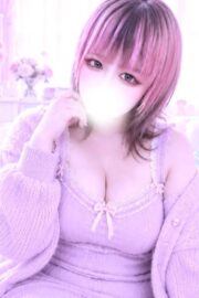 べる