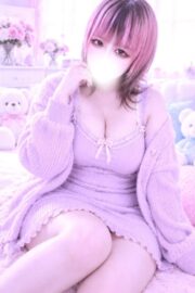 べる